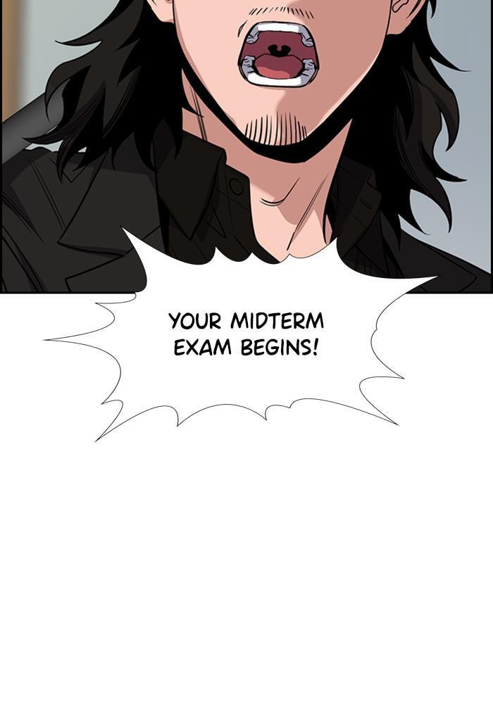 Get Schooled Chapter 25 page 26 - 