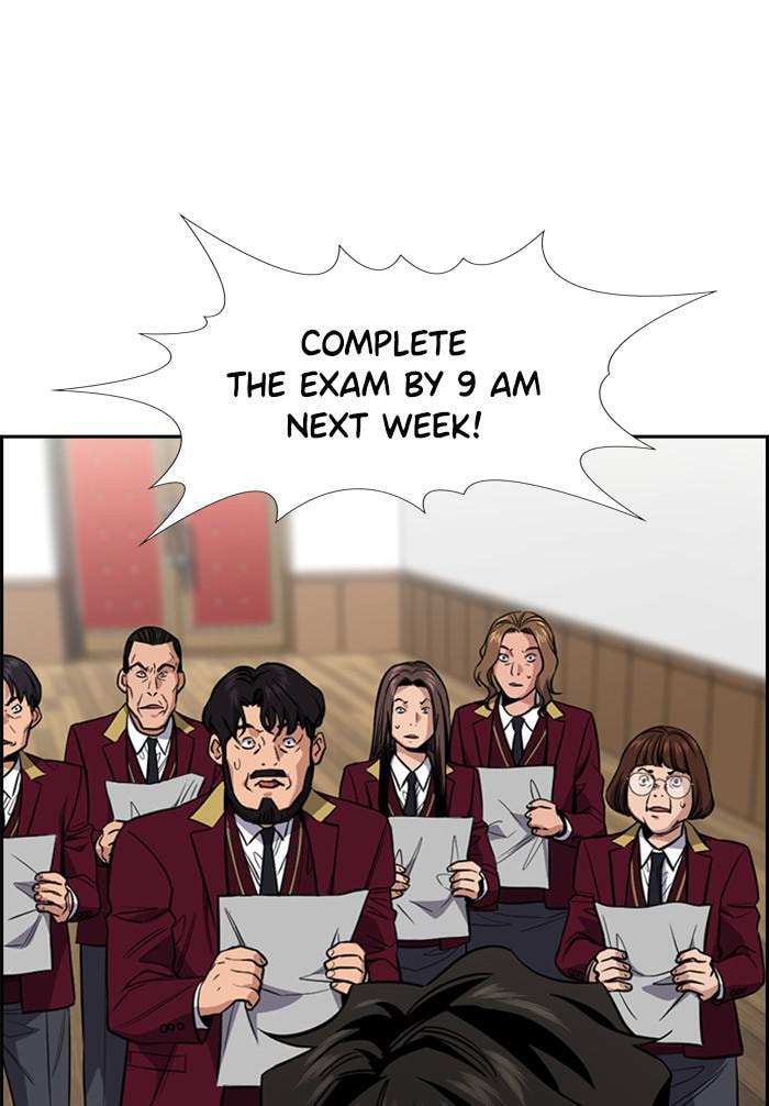 Get Schooled Chapter 25 page 27 - 