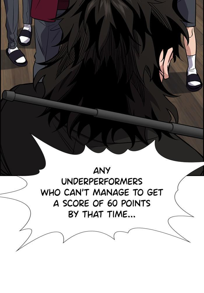 Get Schooled Chapter 25 page 28 - 