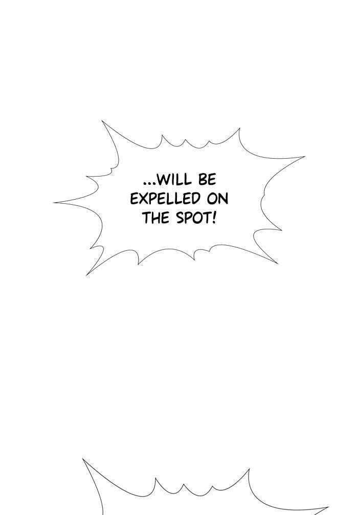 Get Schooled Chapter 25 page 29 - 