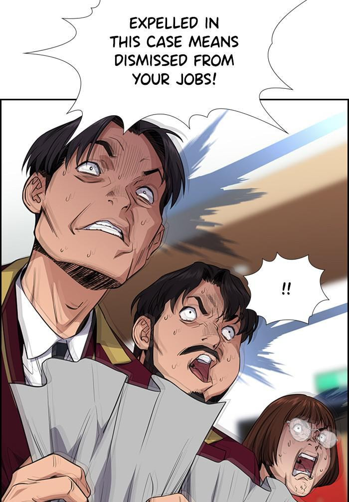 Get Schooled Chapter 25 page 30 - 