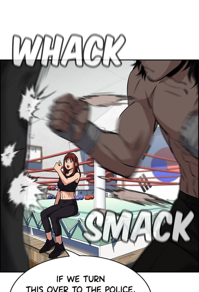 Get Schooled Chapter 25 page 4 - 