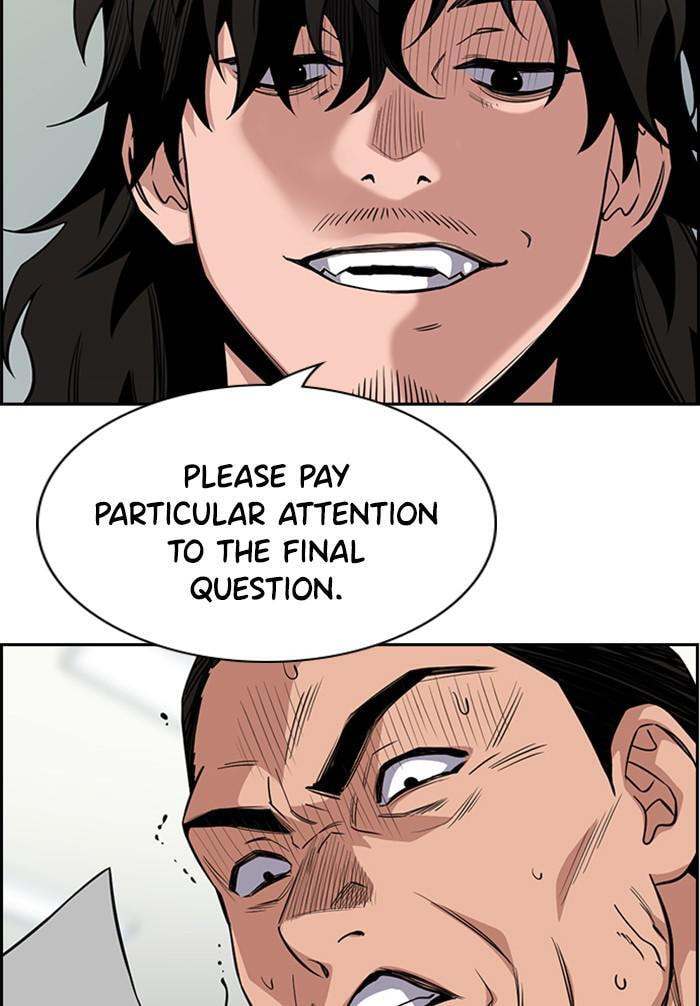 Get Schooled Chapter 25 page 32 - 