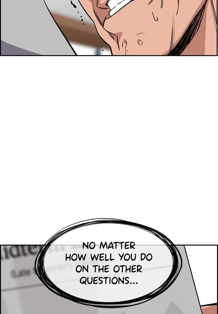 Get Schooled Chapter 25 page 33 - 