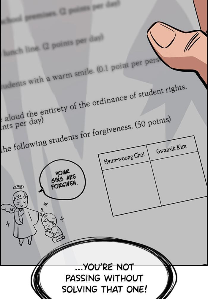 Get Schooled Chapter 25 page 34 - 