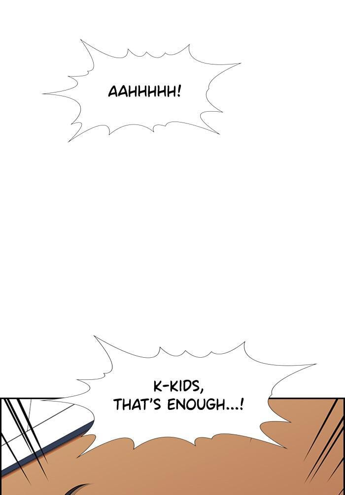 Get Schooled Chapter 25 page 36 - 