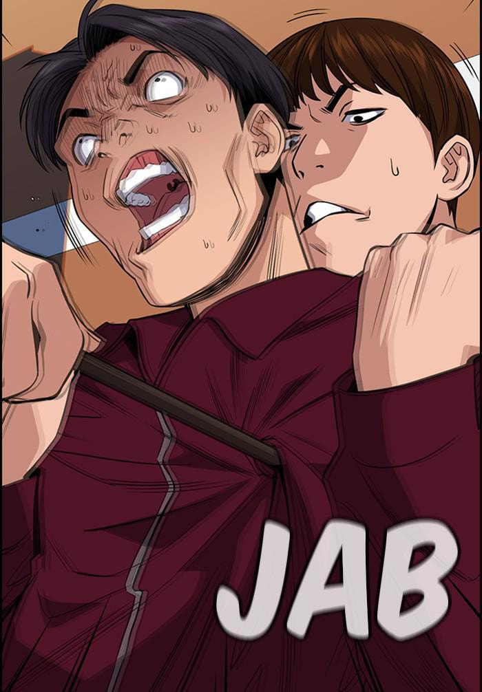 Get Schooled Chapter 25 page 37 - 