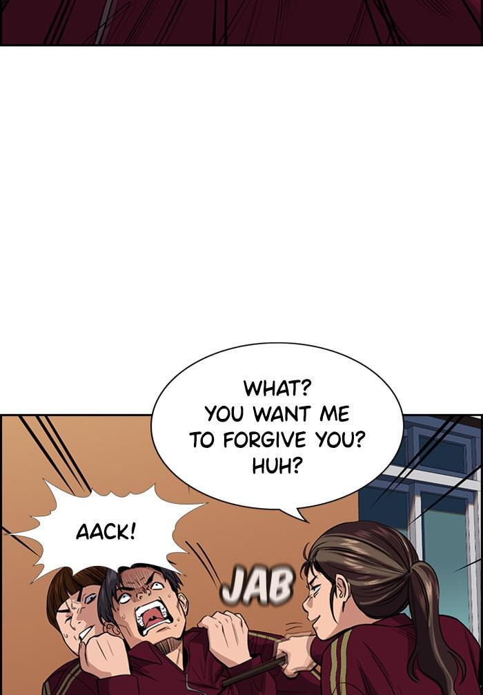 Get Schooled Chapter 25 page 38 - 