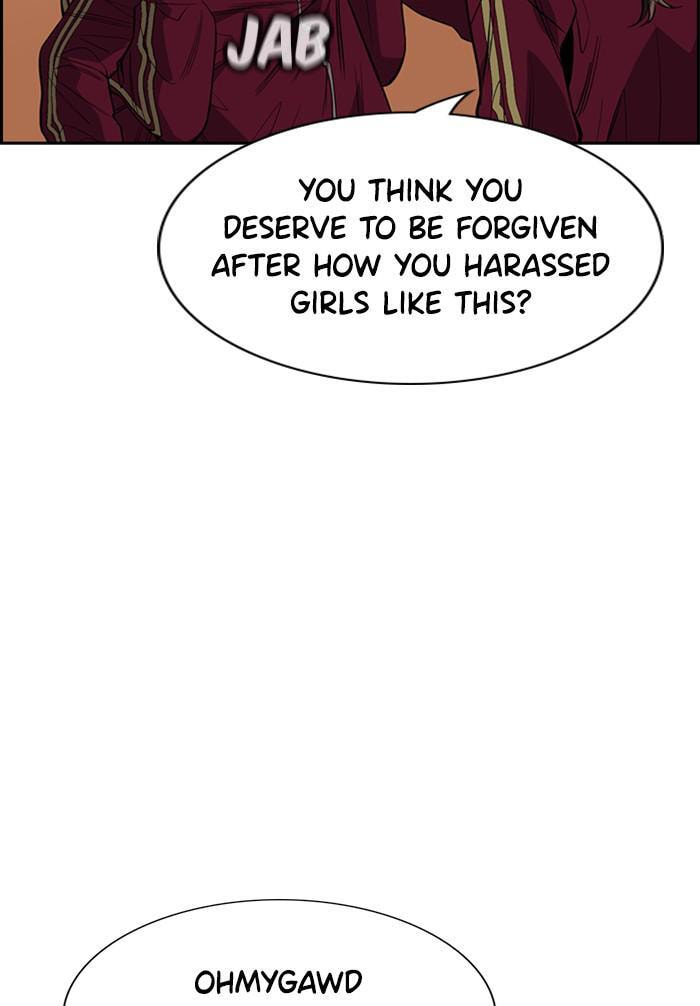 Get Schooled Chapter 25 page 39 - 