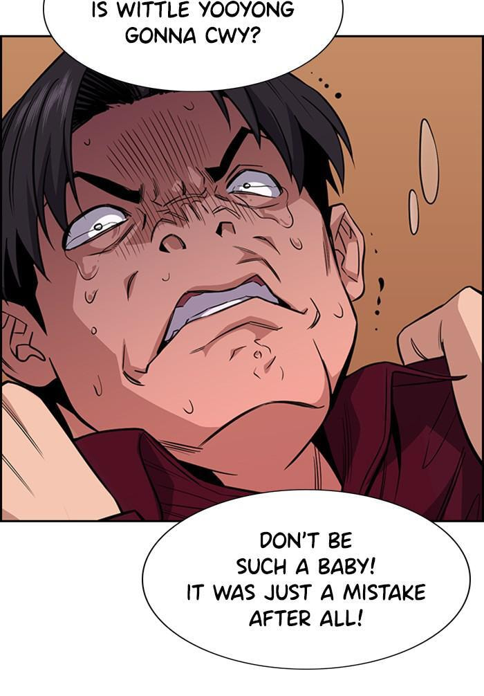 Get Schooled Chapter 25 page 40 - 