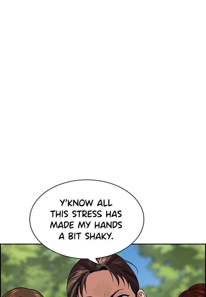 Get Schooled Chapter 25 page 41 - 