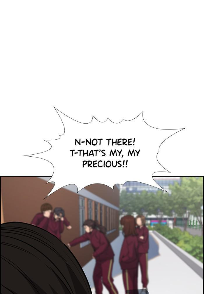 Get Schooled Chapter 25 page 43 - 