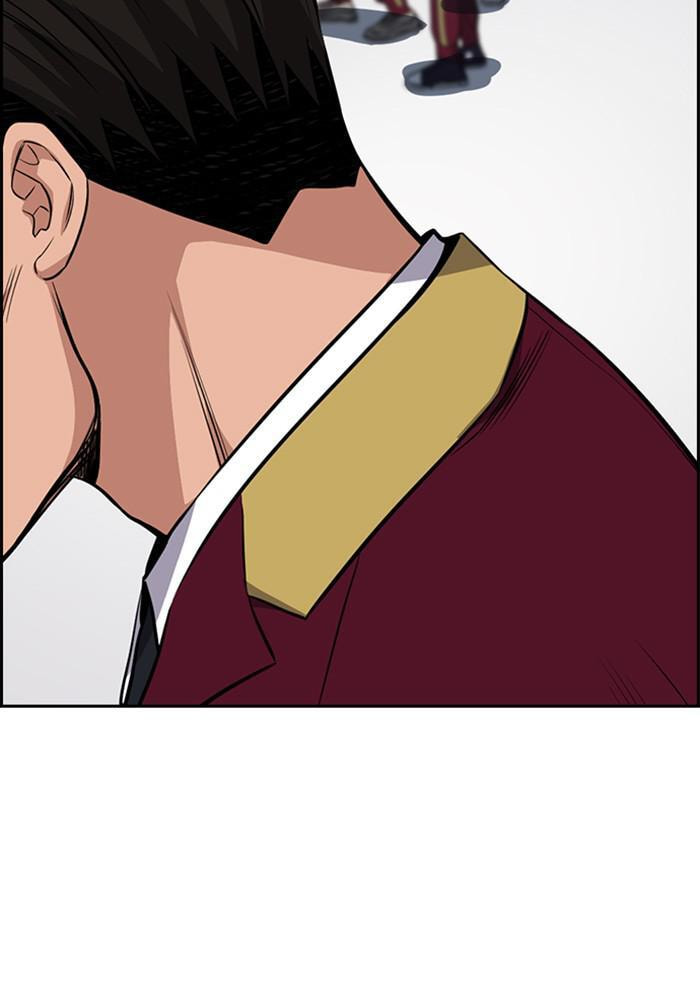 Get Schooled Chapter 25 page 44 - 