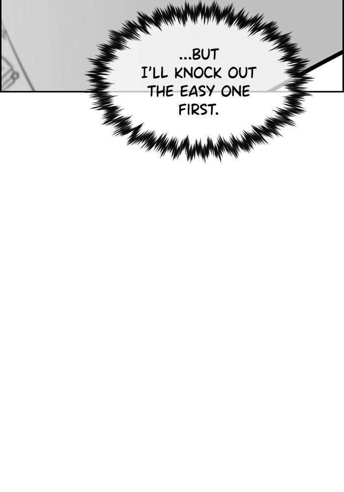 Get Schooled Chapter 25 page 50 - 