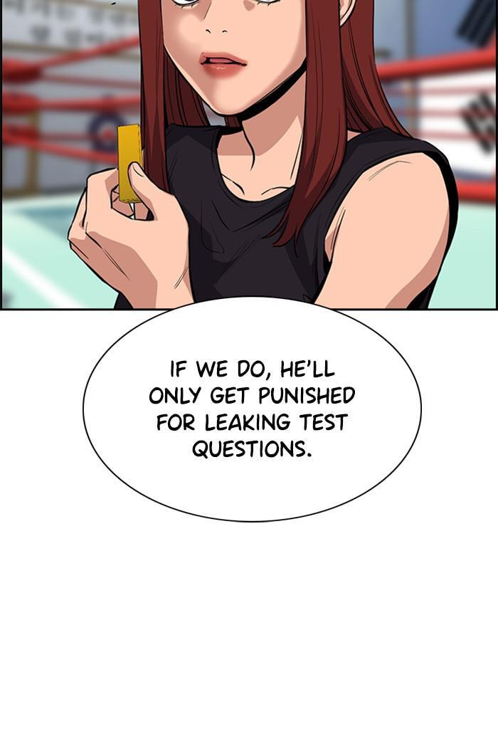 Get Schooled Chapter 25 page 6 - 
