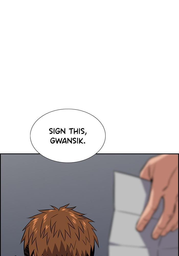 Get Schooled Chapter 25 page 51 - 