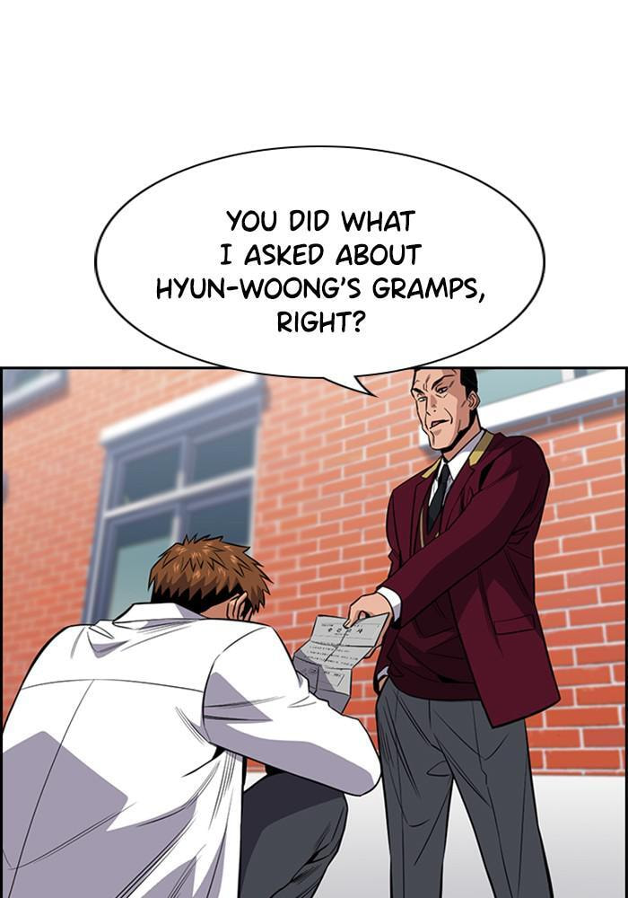 Get Schooled Chapter 25 page 53 - 