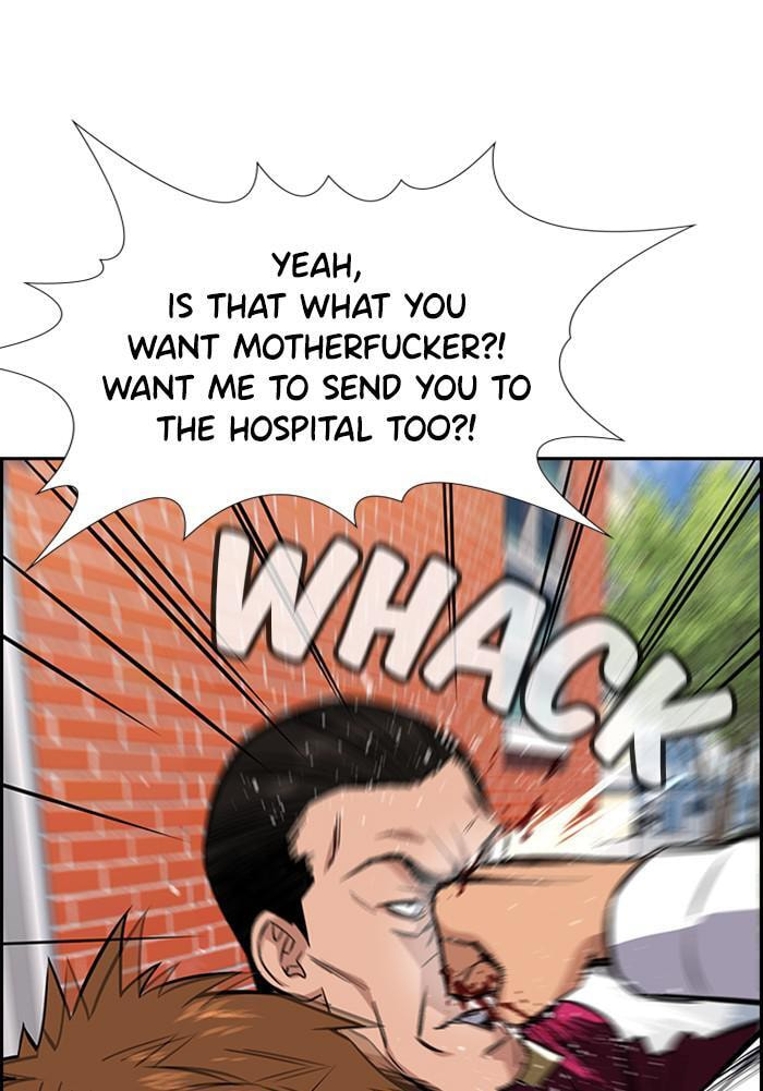 Get Schooled Chapter 25 page 56 - 