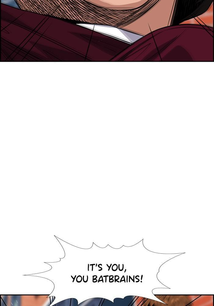 Get Schooled Chapter 25 page 60 - 