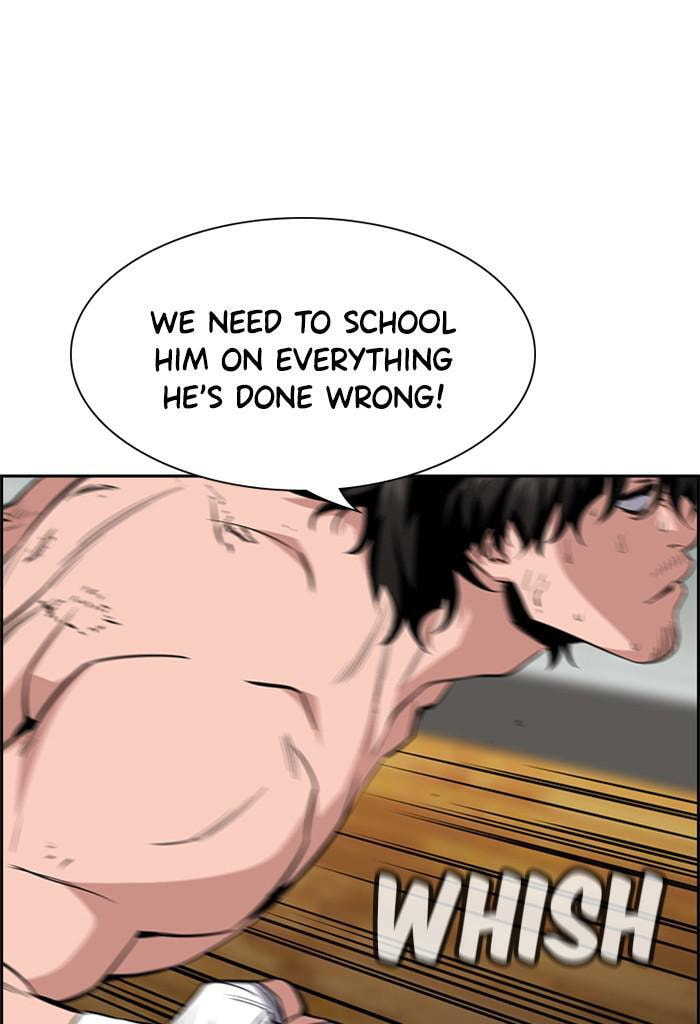 Get Schooled Chapter 25 page 7 - 