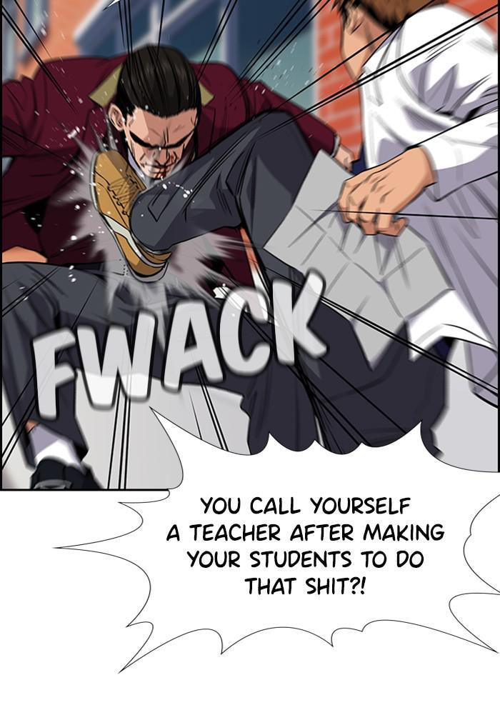 Get Schooled Chapter 25 page 61 - 