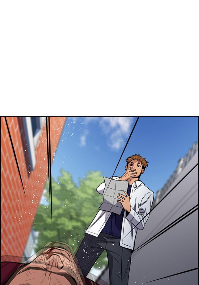Get Schooled Chapter 25 page 62 - 