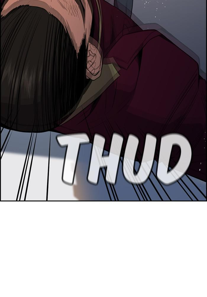 Get Schooled Chapter 25 page 63 - 