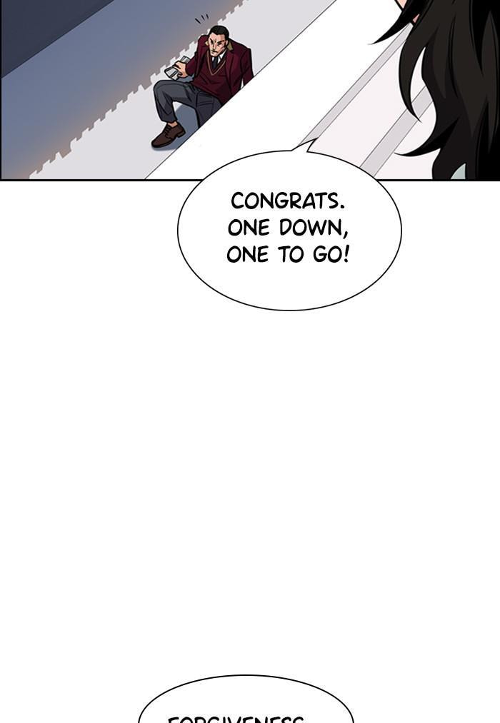 Get Schooled Chapter 25 page 70 - 