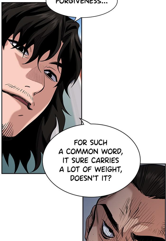 Get Schooled Chapter 25 page 71 - 