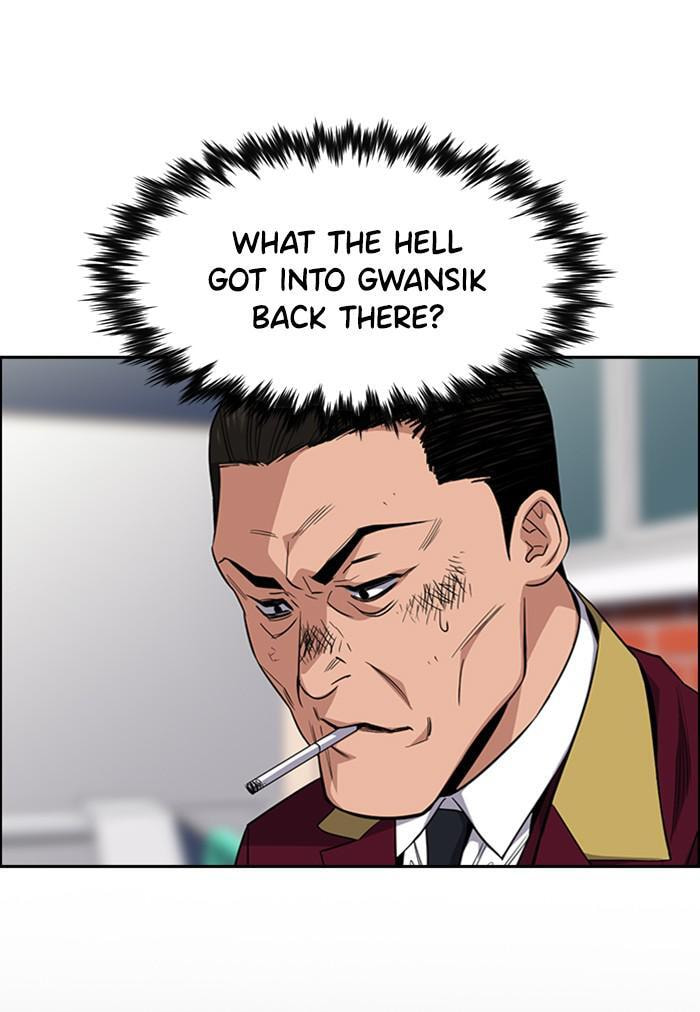 Get Schooled Chapter 25 page 75 - 