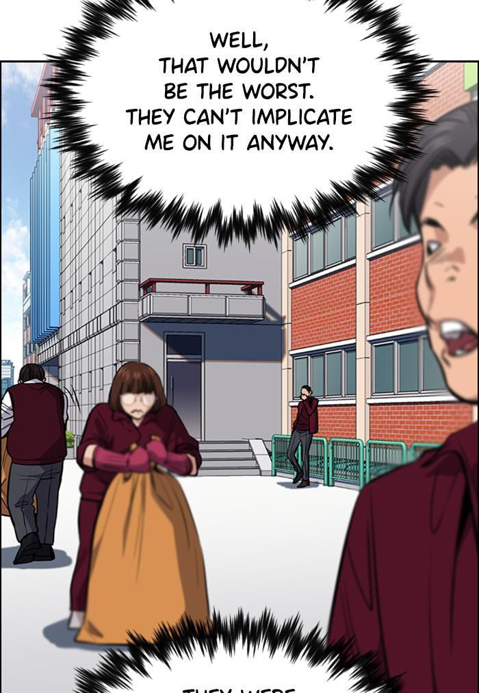 Get Schooled Chapter 25 page 80 - 