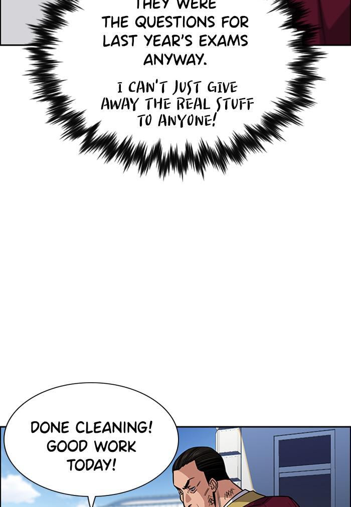 Get Schooled Chapter 25 page 81 - 
