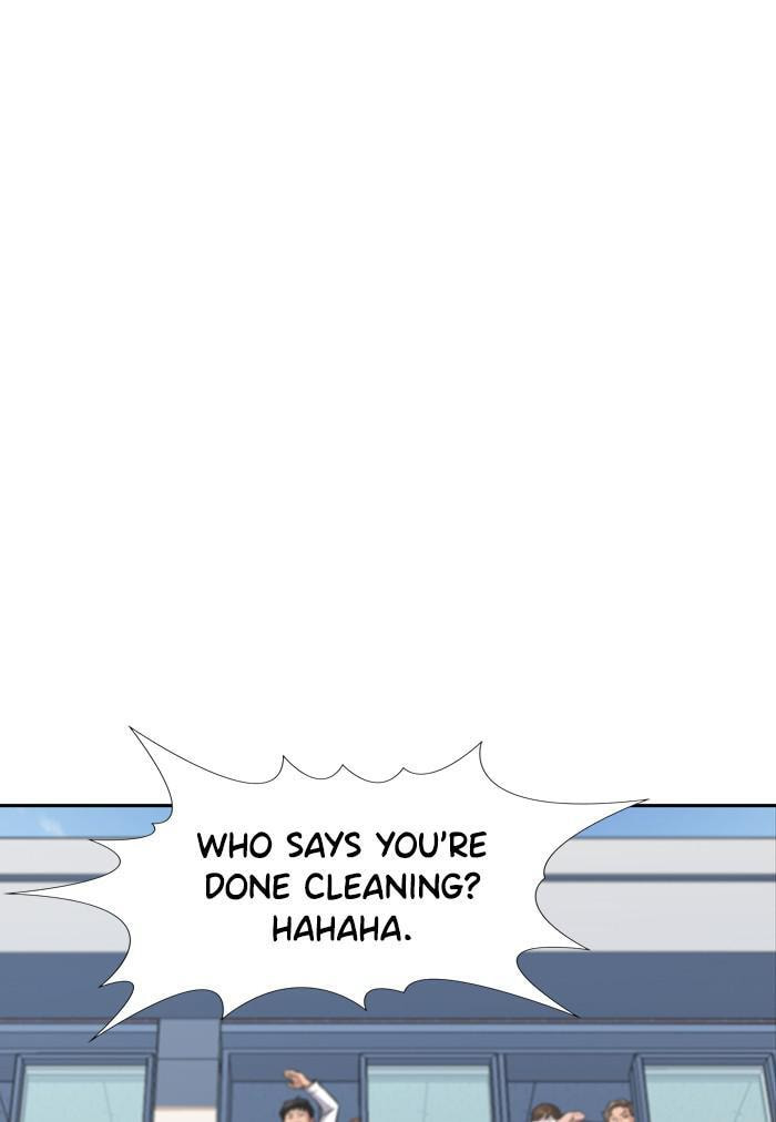 Get Schooled Chapter 25 page 84 - 