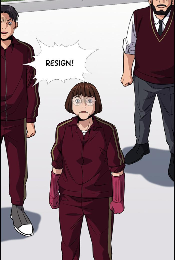 Get Schooled Chapter 25 page 89 - 