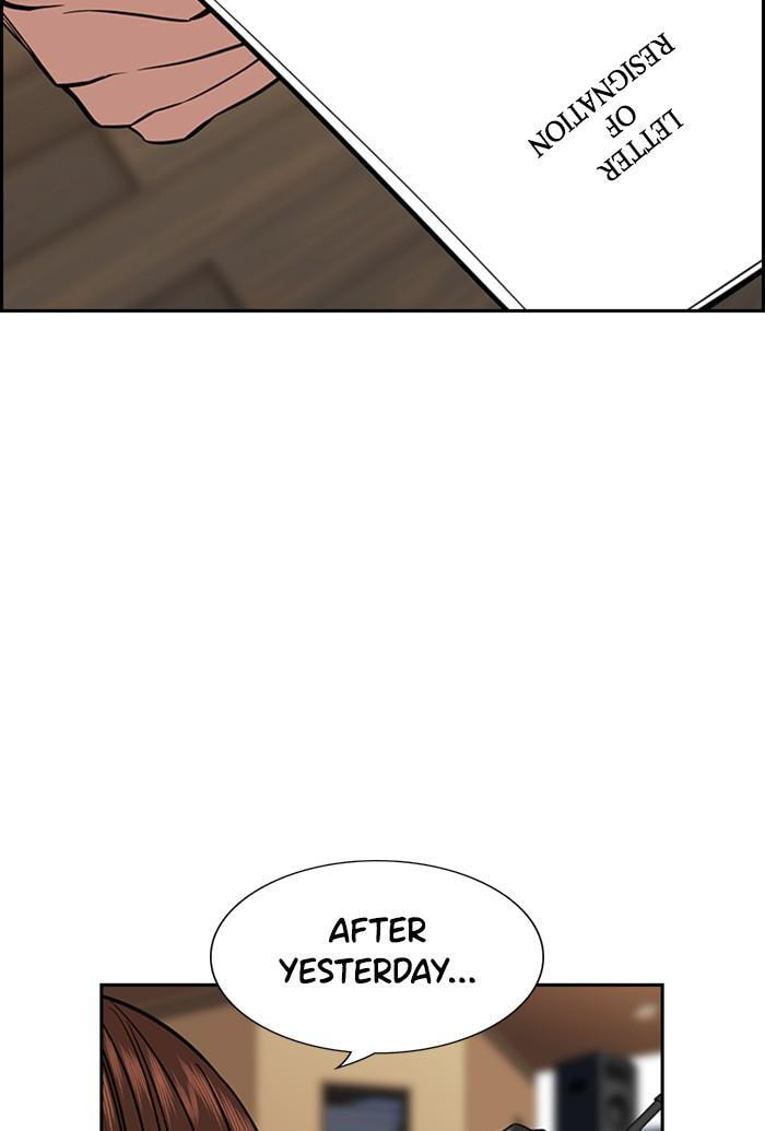 Get Schooled Chapter 25 page 92 - 