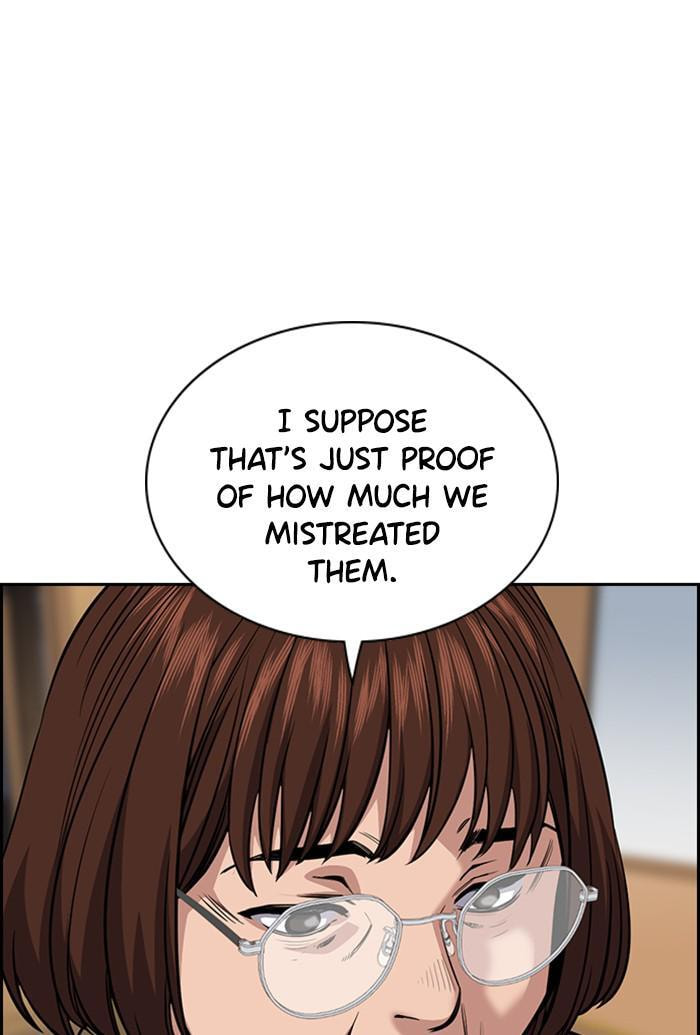 Get Schooled Chapter 25 page 94 - 