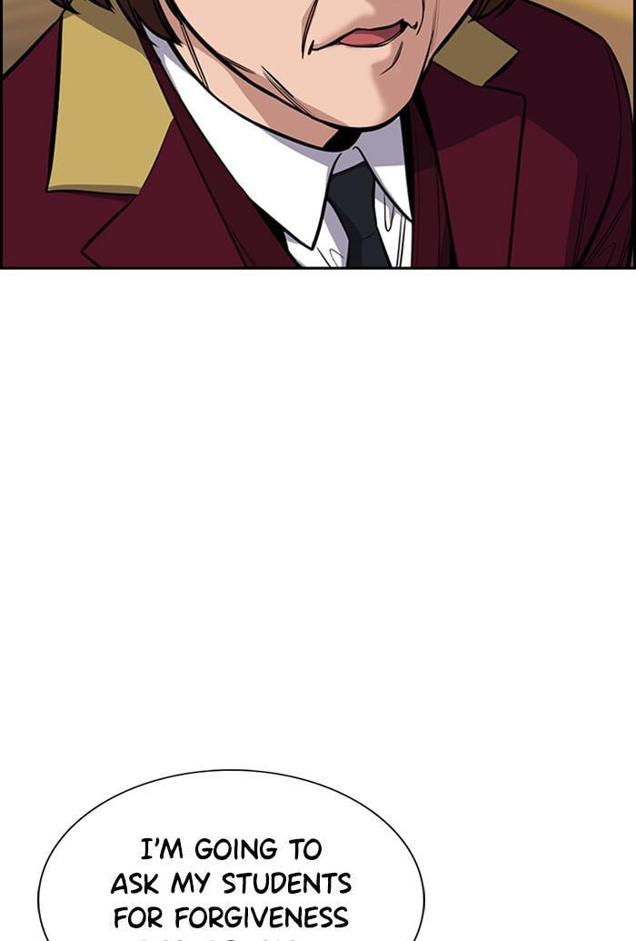 Get Schooled Chapter 25 page 95 - 