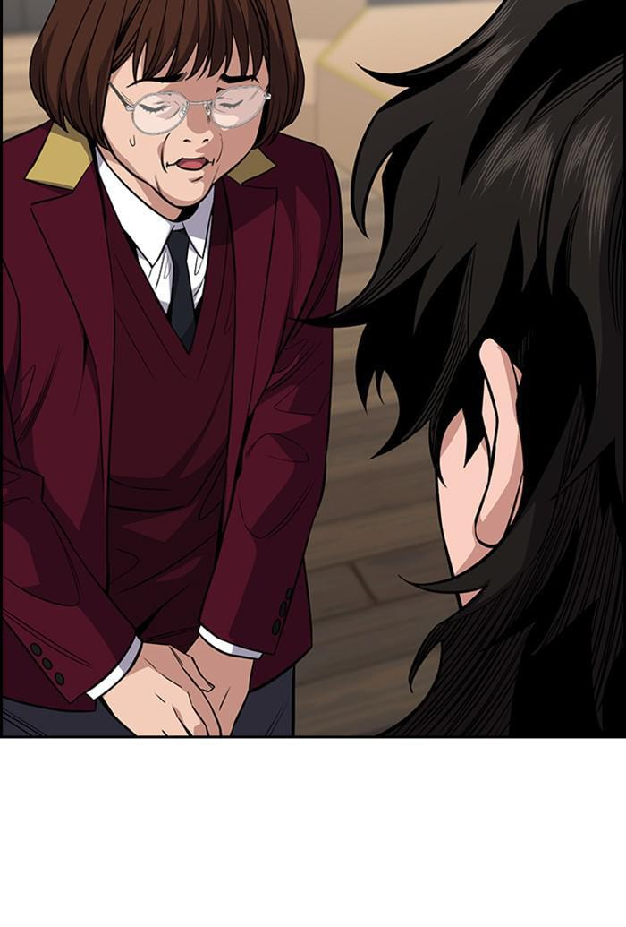 Get Schooled Chapter 25 page 98 - 