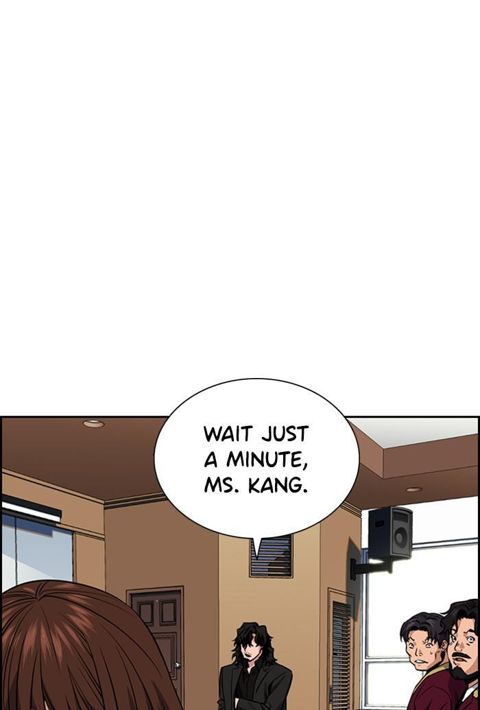 Get Schooled Chapter 25 page 99 - 