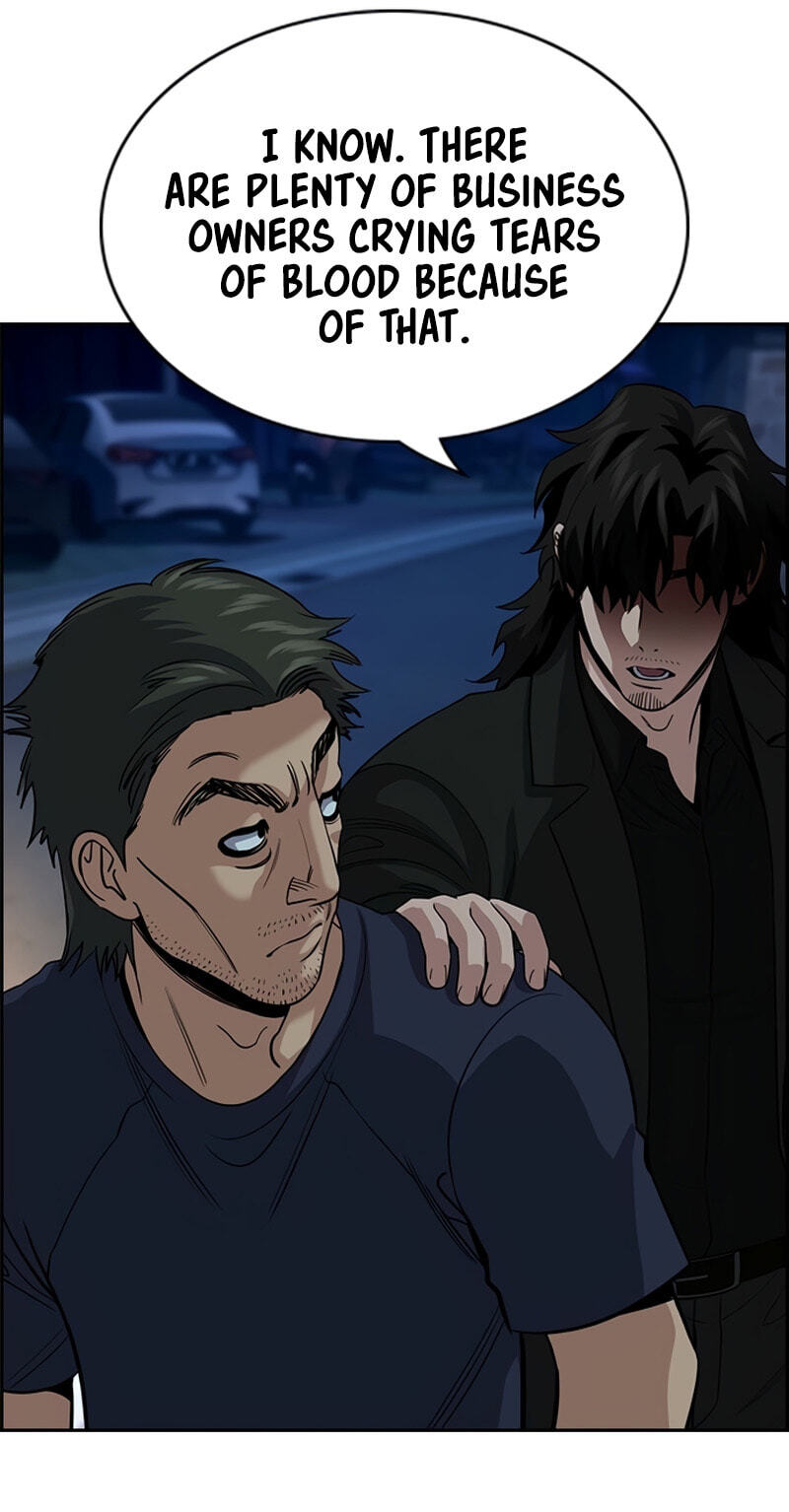 Get Schooled Chapter 250 page 15 - 