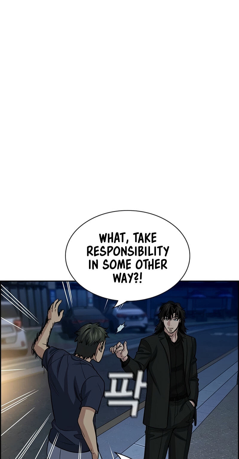 Get Schooled Chapter 250 page 19 - 