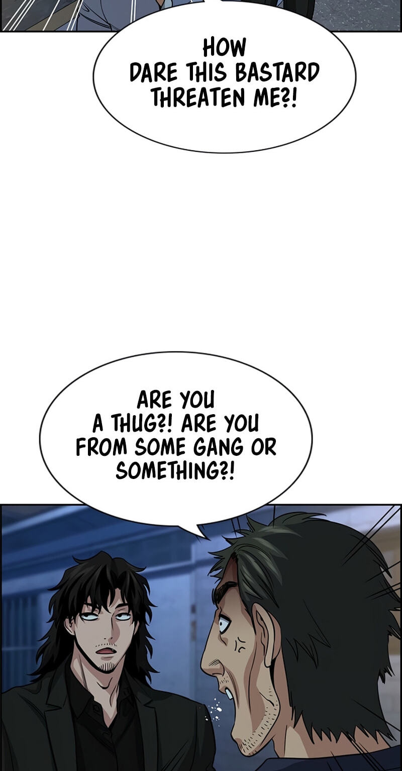 Get Schooled Chapter 250 page 20 - 