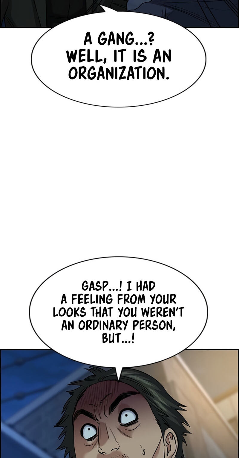 Get Schooled Chapter 250 page 21 - 