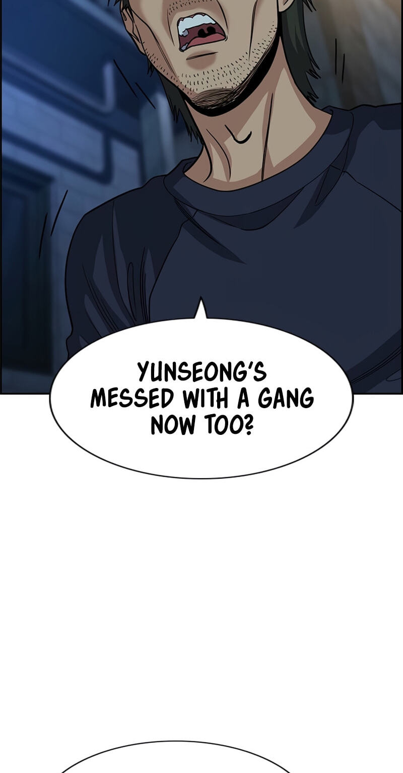 Get Schooled Chapter 250 page 22 - 