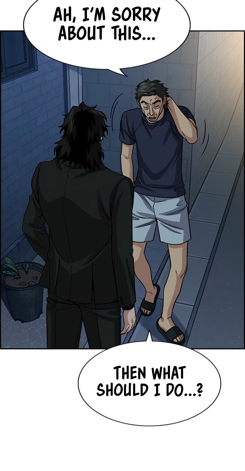 Get Schooled Chapter 250 page 23 - 