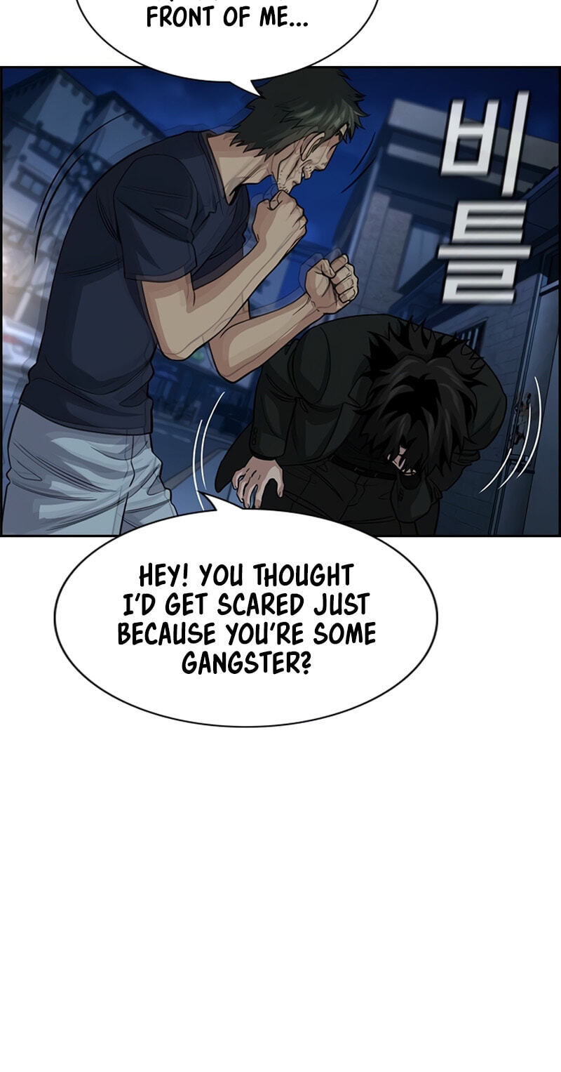 Get Schooled Chapter 250 page 27 - 