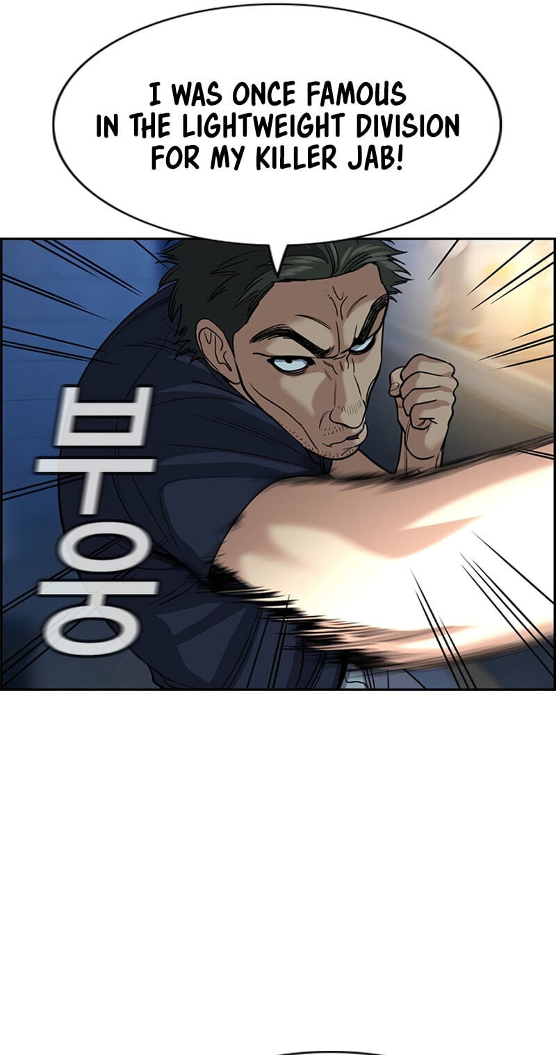 Get Schooled Chapter 250 page 28 - 