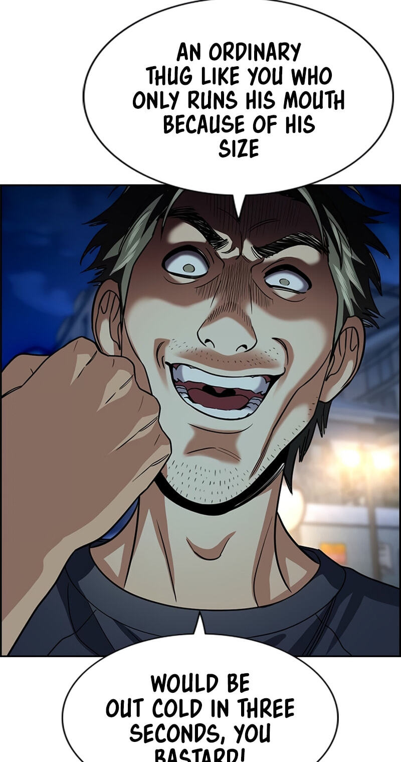 Get Schooled Chapter 250 page 29 - 