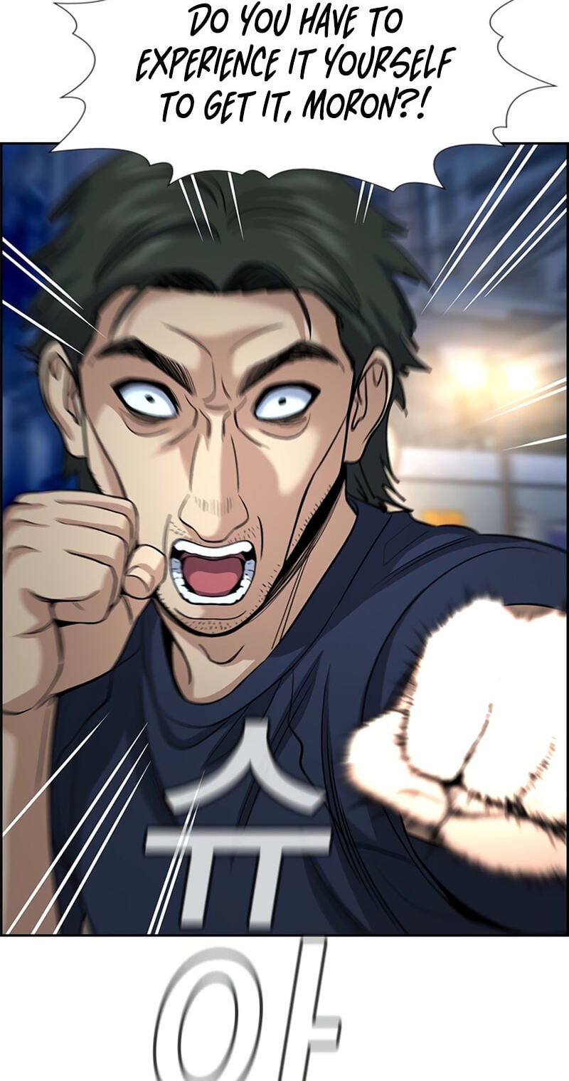Get Schooled Chapter 250 page 33 - 