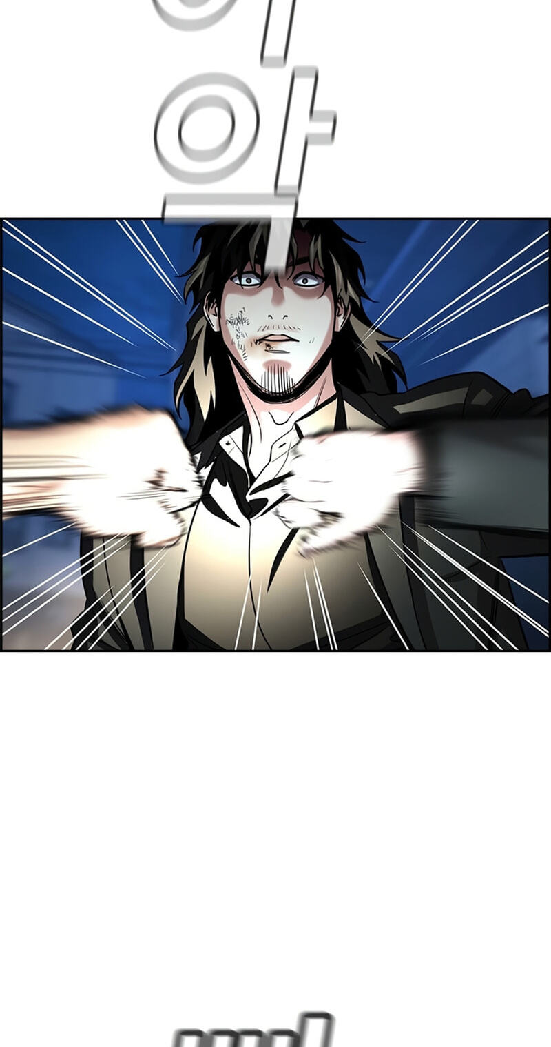 Get Schooled Chapter 250 page 34 - 